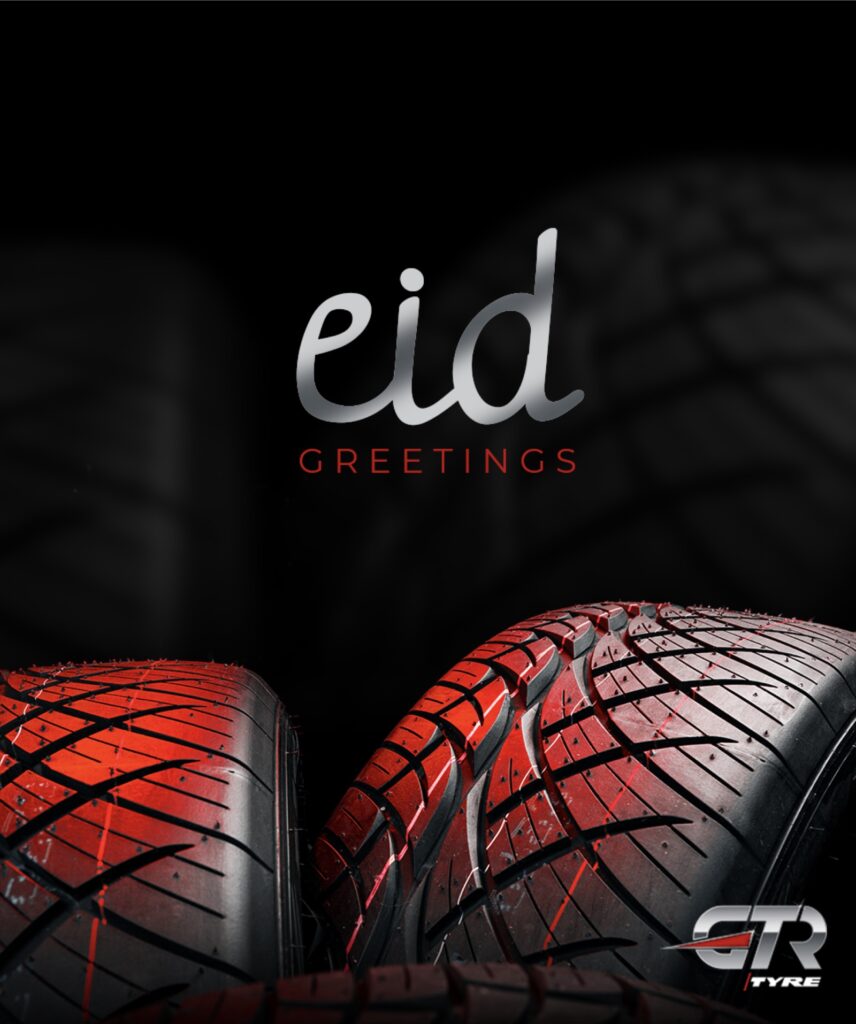 5GT Eid4_Converted