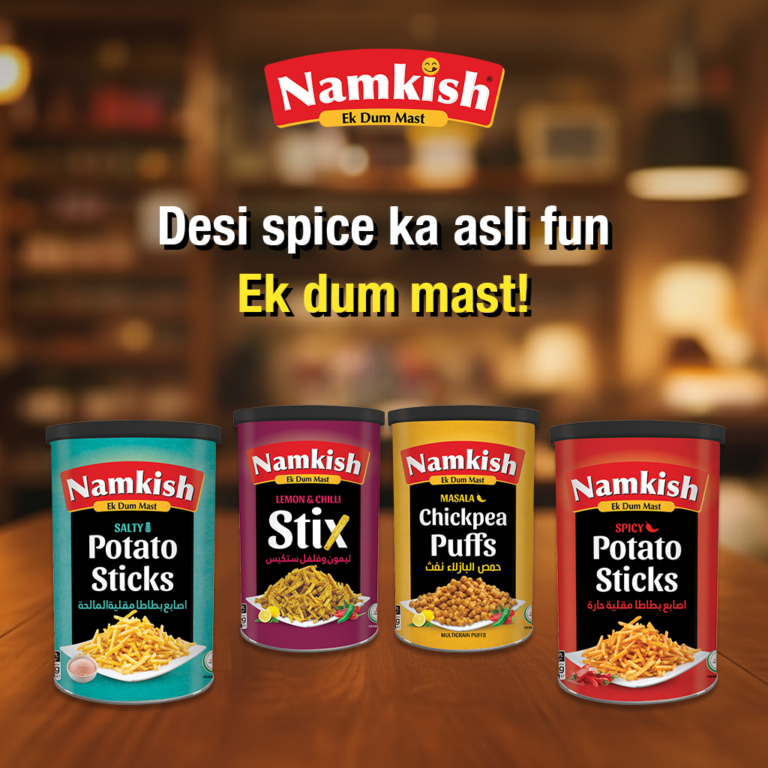 Namkish 1